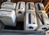 Sprzęt elektroniczny – pakiet zawierający 40 poz. asort. (wg oddzielnego wykazu), w tym: klimatyzatory, niszczarki, radiomagnetofon, odkurzacz 